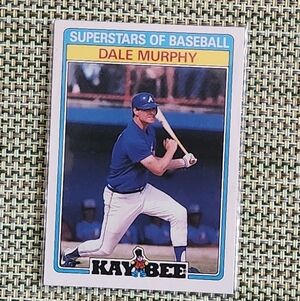 Dale Murphy Superstars of Baseball Card